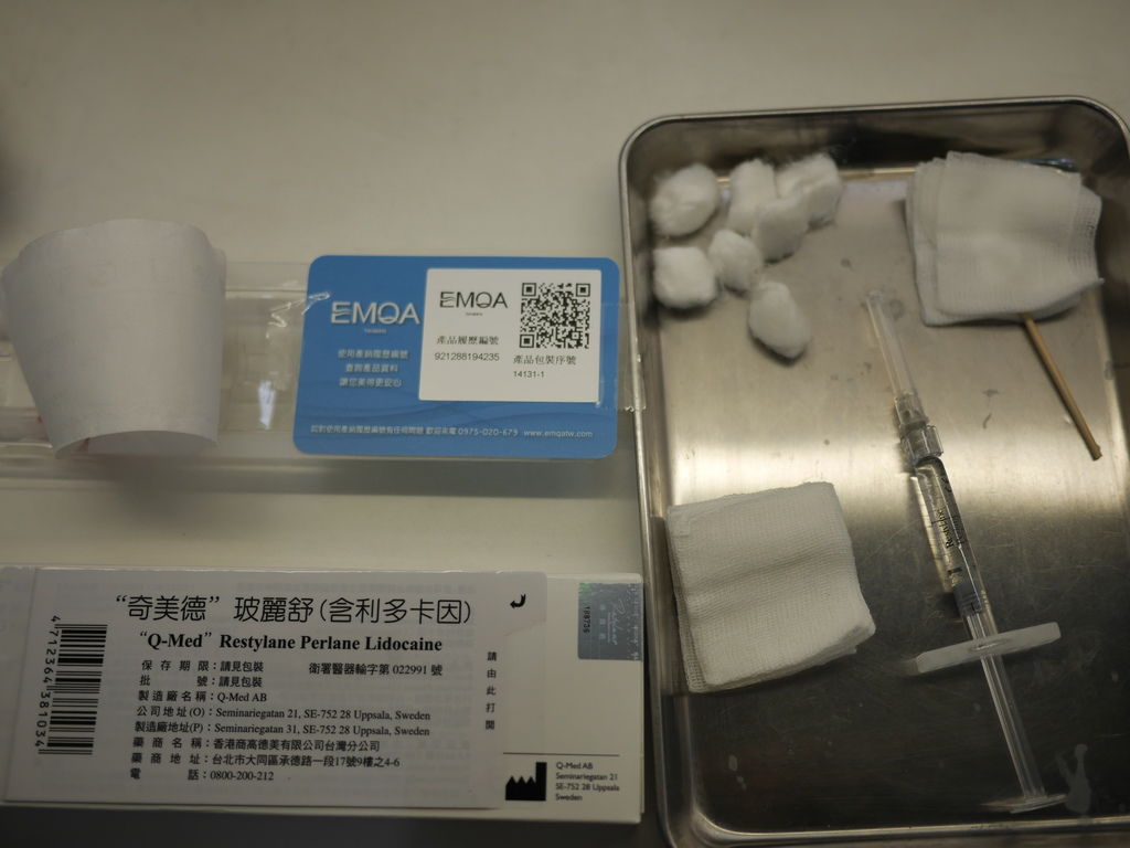 P1860345