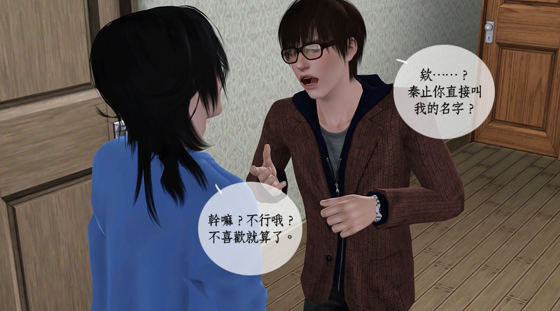 098.png 098.png