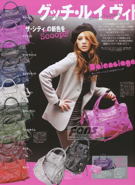 vivi bal bag.JPG vivi bal bag.JPG