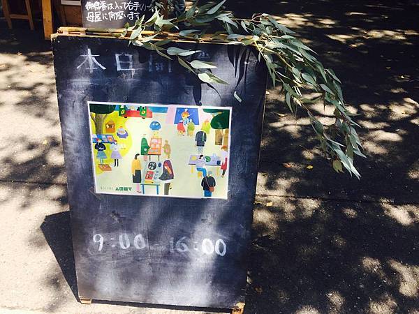 18120029_1458385317515198_479712983_o.jpg 18120029_1458385317515198_479712983_o.jpg