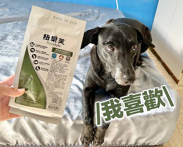 2023寵物開箱【美國紐樂芙nulo評價】無穀高肉量犬貓飼料