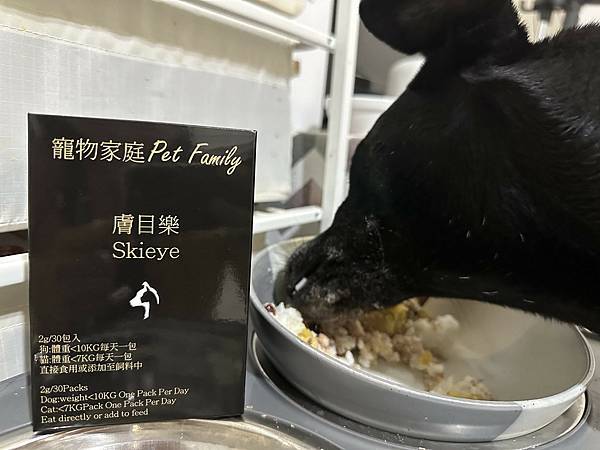 有寵物吃的功能性益生菌嗎？寵物家庭-膚目樂適口性、評價、成分