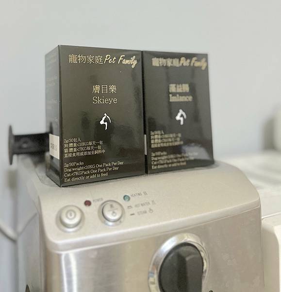 有寵物吃的功能性益生菌嗎？寵物家庭-膚目樂適口性、評價、成分