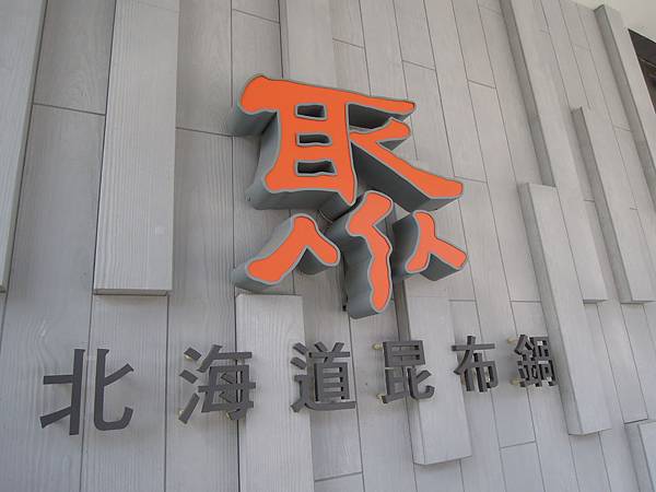 DSCN2982.JPG DSCN2982.JPG