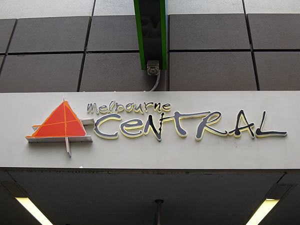DSCN1063 DSCN1063