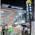 韓國首爾DAY1-21