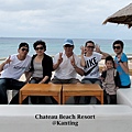 Chateau Beach Resort-54