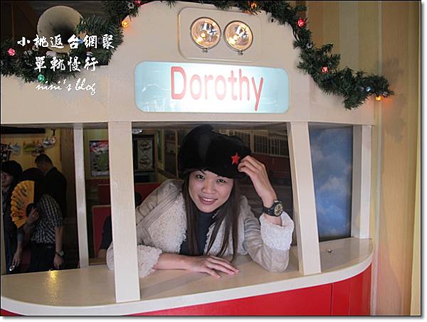 小桃返台網聚14