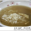 IMG_0044-1