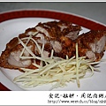 IMG_0050-1