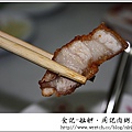 IMG_0058-1