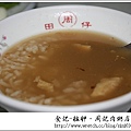 IMG_0053-1