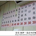 IMG_0129-1