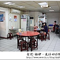 IMG_0132-1