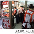 IMG_0133-1