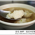 IMG_0149-1