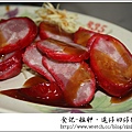 IMG_0156-1