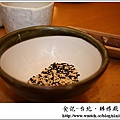 IMG_2551-1