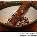 IMG_2552-1