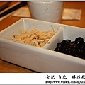 IMG_2556-1