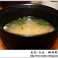 IMG_2568-1