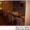 IMG_2586-1