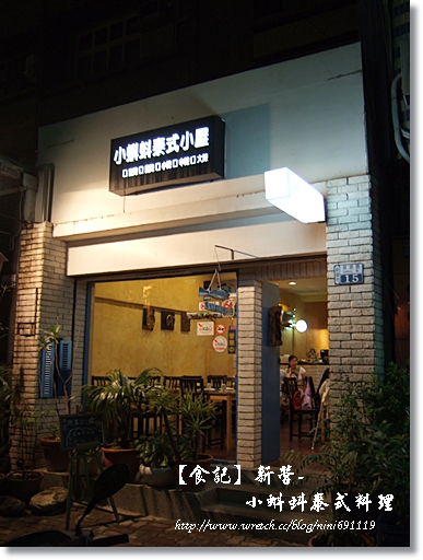 DSCF8003-1