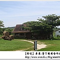 DSC02827-1