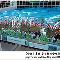 DSC02840-1
