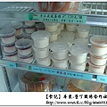 DSC02843-1