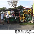 DSC02739-1