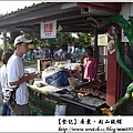 DSC02741-1