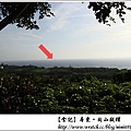 DSC02747-1