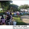 DSC02779-1