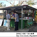 DSC02780-1