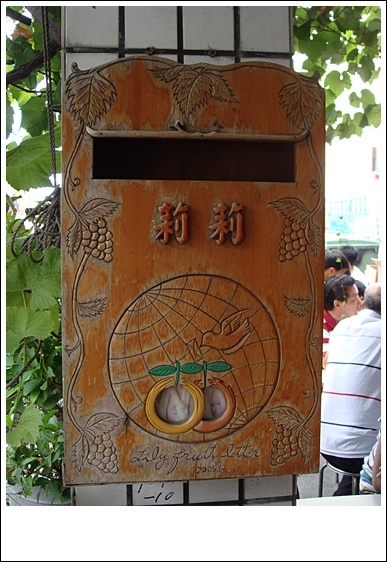 DSC02545-1