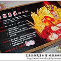 DSC01760-1
