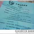 DSC01764-1