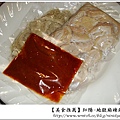 DSC01769-1