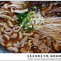 DSC01785-1
