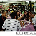 DSC01694-1