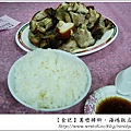 DSC01705-1