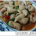 DSC01711-1