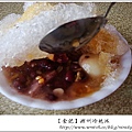DSC01734-1