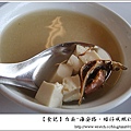 DSC01239-1