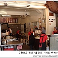 DSC01242-1