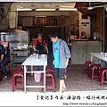 DSC01245-1