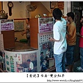 DSC01250-1