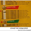 DSC01324-1