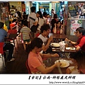 DSC01326-1